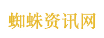 永无止境 永无止境